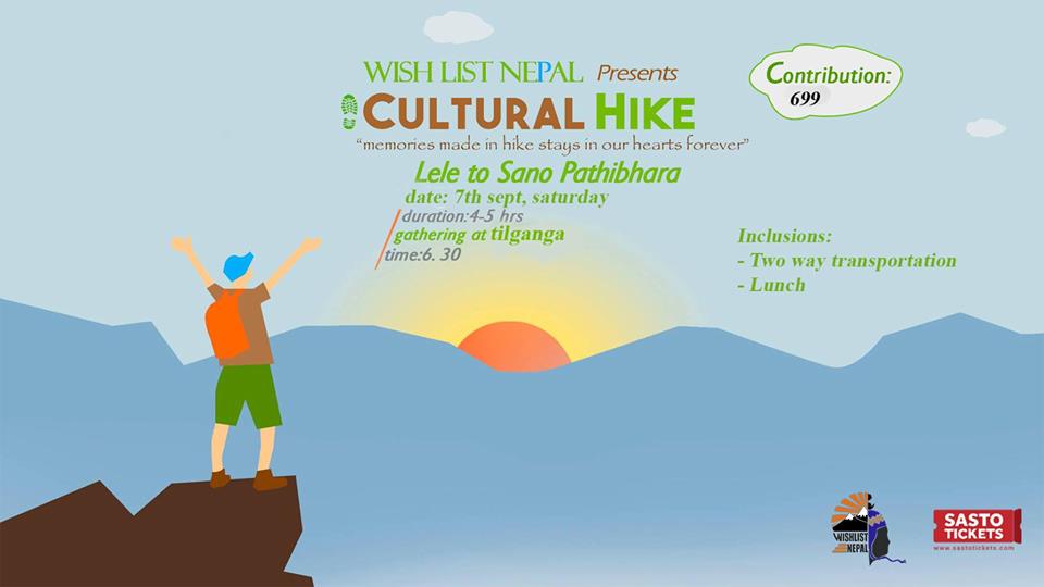 Cultural Hike ( Lele - Sano Pathivara)